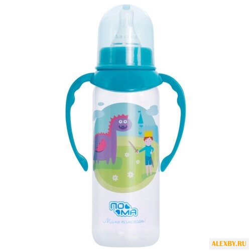 Пома Бутылочка полипропиленовая