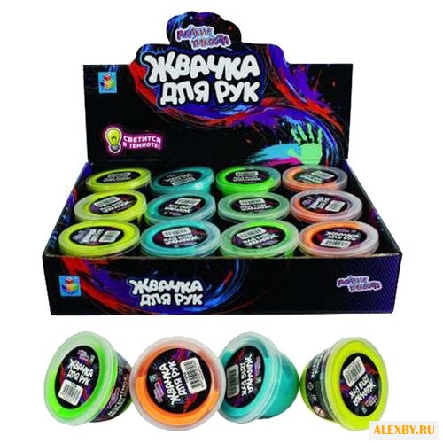 Жвачка для рук 1 TOY 50 грамм