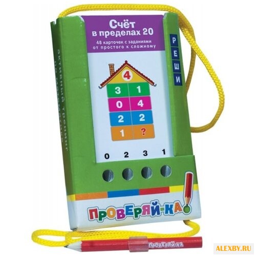 Набор карточек Айрис-Пресс