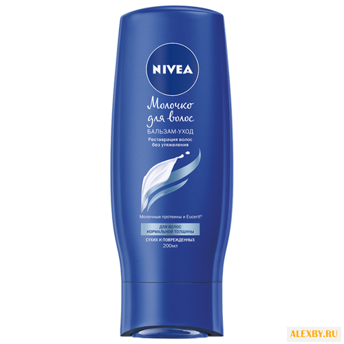 Nivea бальзам-уход Молочко для