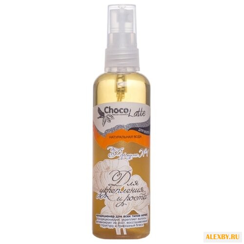 ChocoLatte Кондиционер для