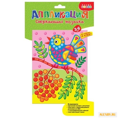 Дрофа-Медиа Сверкающая мозаика.