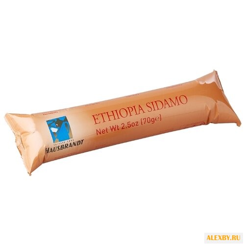 Кофе в капсулах Hausbrandt