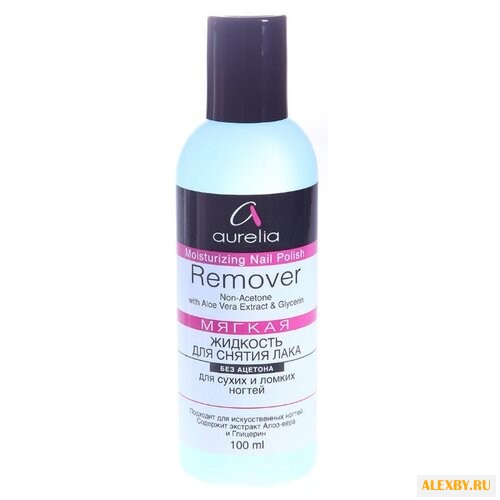 Aurelia Жидкость для снятия