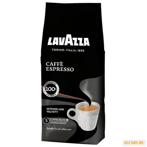 Кофе в зернах Lavazza Caffe