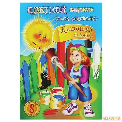 Цветной картон Антошка Лилия