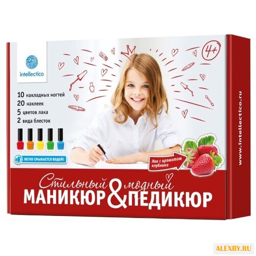 Набор косметики Intellectico