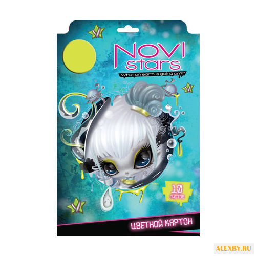 Цветной картон Novi Stars