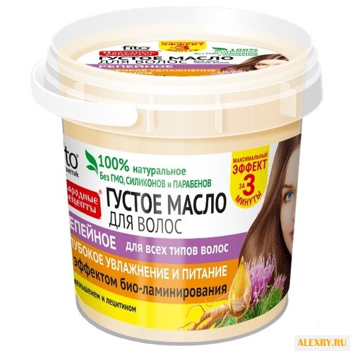 Народные рецепты Густое масло