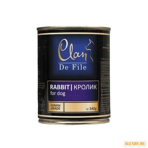 Корм для собак CLAN De File