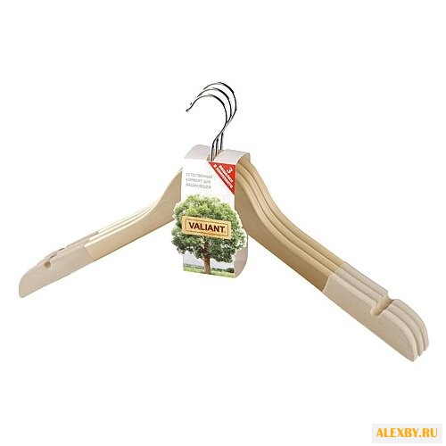 Вешалка Valiant Набор с
