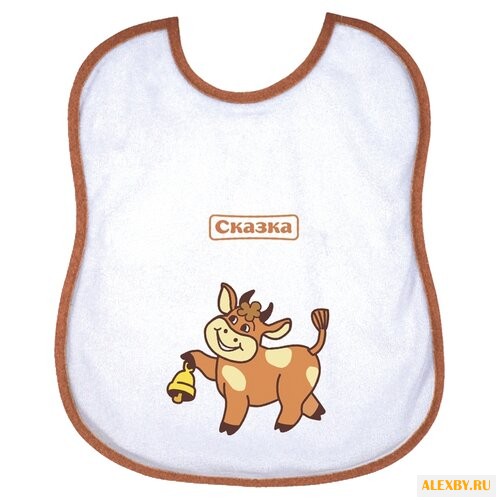 Сказка Нагрудник на завязках