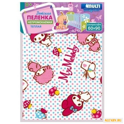 Многоразовые пеленки Multi