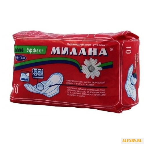 Милана прокладки Эффект драй+гель