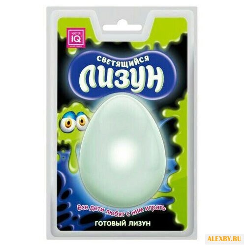 Лизун Master IQ² Z52