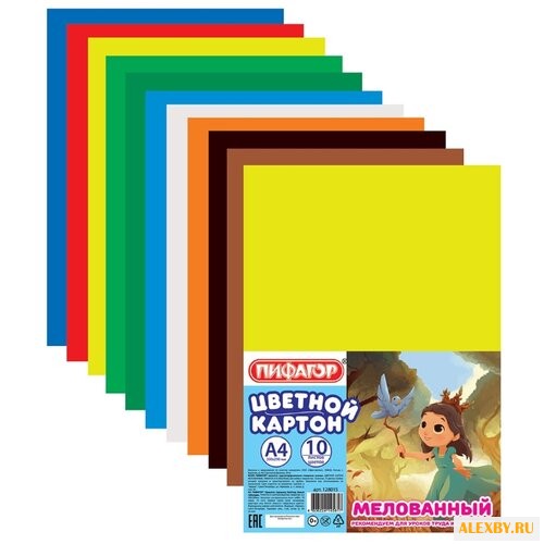 Цветной картон мелованный