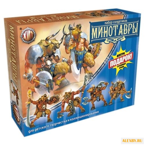 Набор фигурок Технолог Минотавры