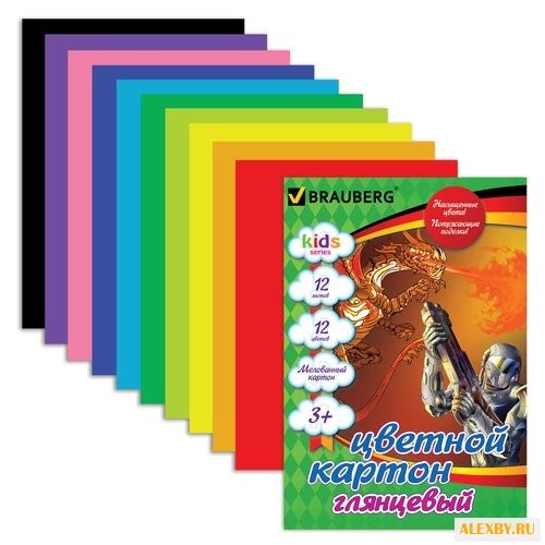 Цветной картон мелованный