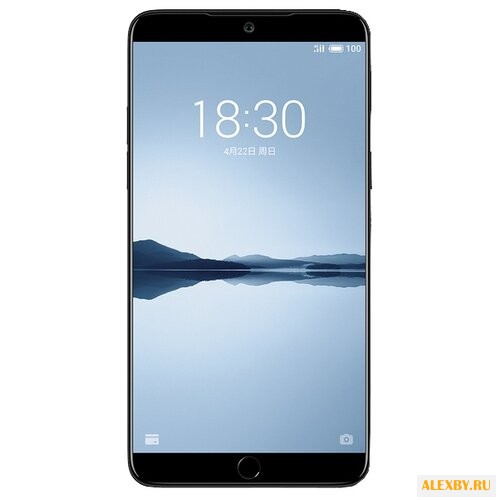 Смартфон Meizu 15 Plus 6 64GB