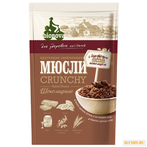 Гранола BIONOVA шоколадные