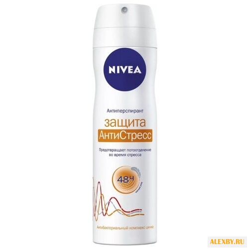 Антиперспирант спрей Nivea