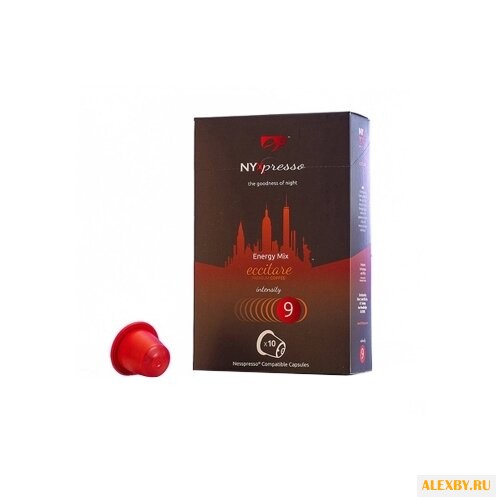 Кофе в капсулах NYXpresso