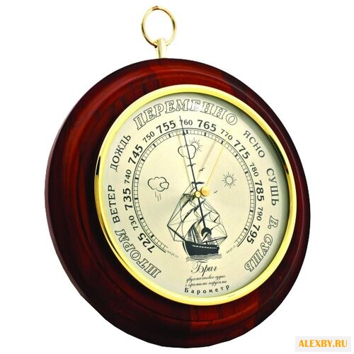 Барометр БРИГ+ ПБ-05 К