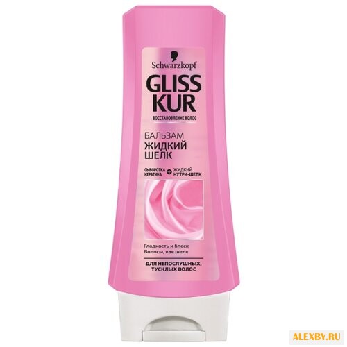 Gliss Kur бальзам Жидкий шелк