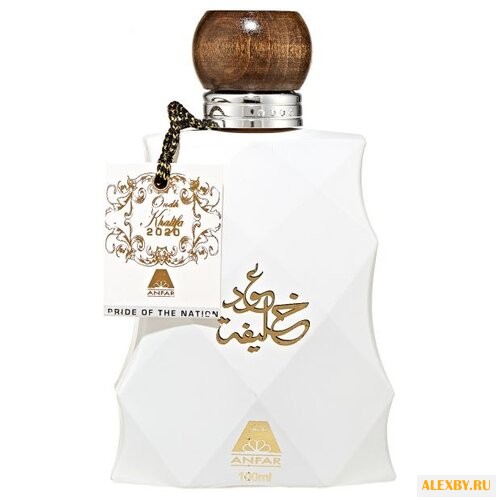 ANFAR Oudh Khalifa 2020 White