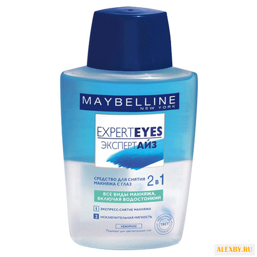 Maybelline средство для снятия