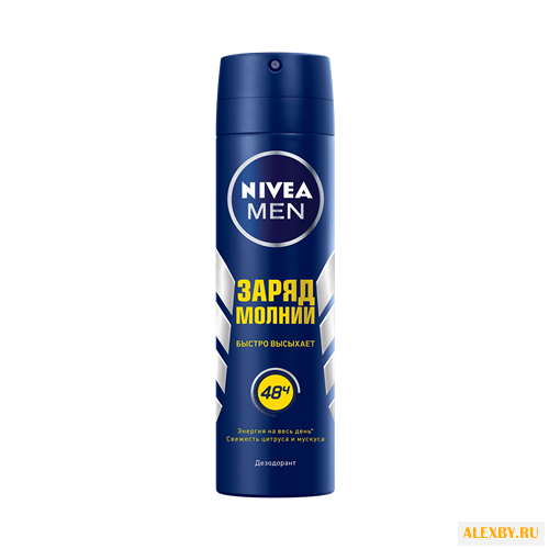Дезодорант спрей Nivea Men