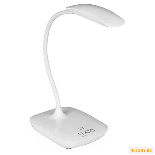 Настольная лампа Lucia Flex