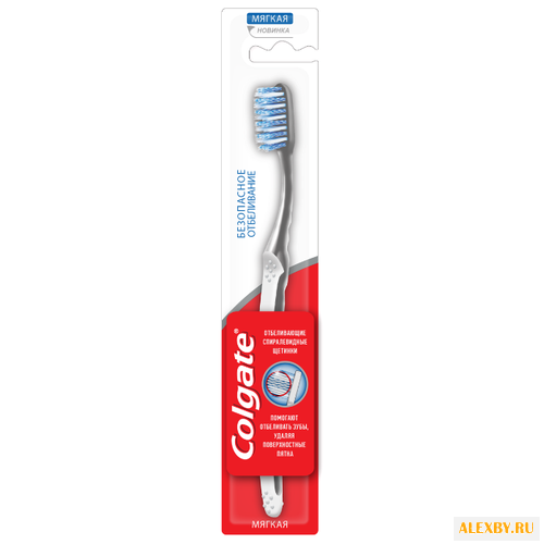 Зубная щетка Colgate Безопасное