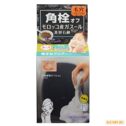 TSURURI Мыло для умывания и