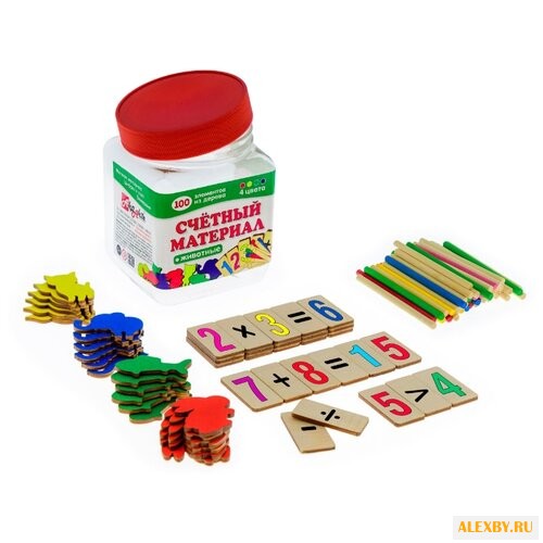 Счетный материал АНДАНТЕ