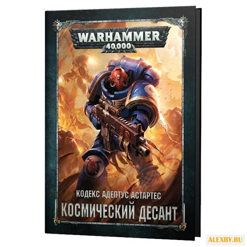 Настольная игра HOBBY WORLD