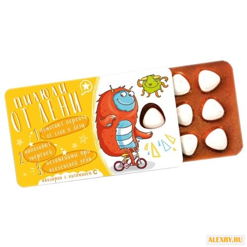 Леденцы Chokocat Пилюли от лени