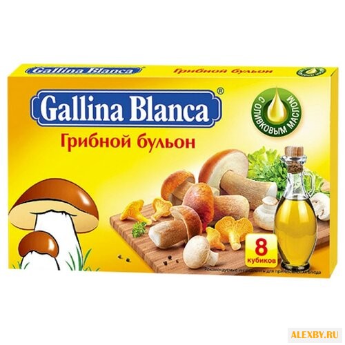 Gallina Blanca Бульонный кубик