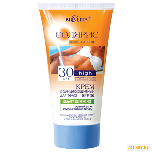 Bielita Крем солнцезащитный для