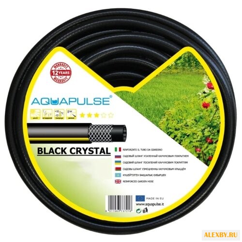 Шланг Aquapulse BLACK CRISTAL 5