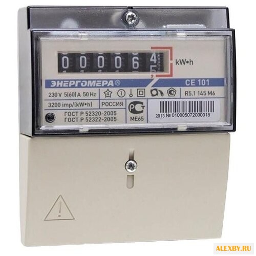 Энергомера CE 101 R5.1 145 M6