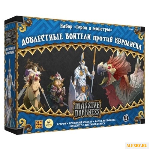 Дополнение для настольной игры