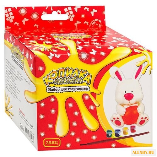 Копилка-раскраска Заяц DIY056