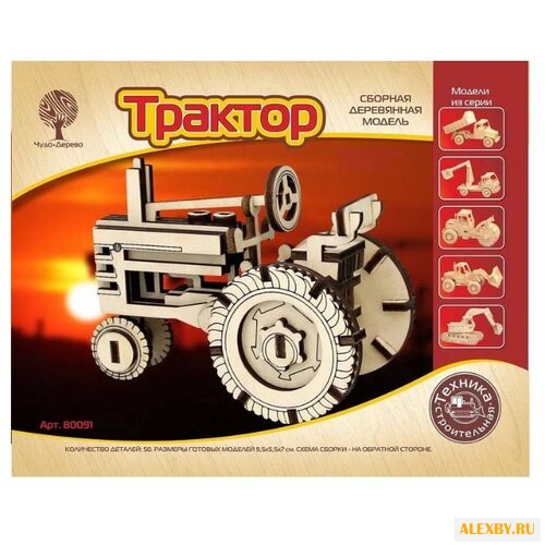 Сборная модель Чудо-Дерево