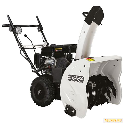 Снегоуборщик Энергопром