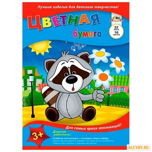 Цветная бумага Енот Апплика