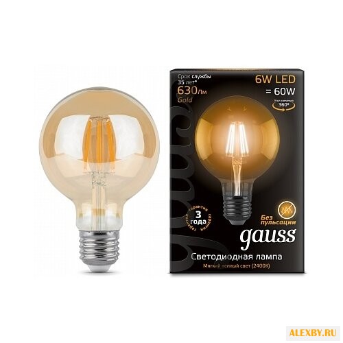 Лампа светодиодная gauss LED