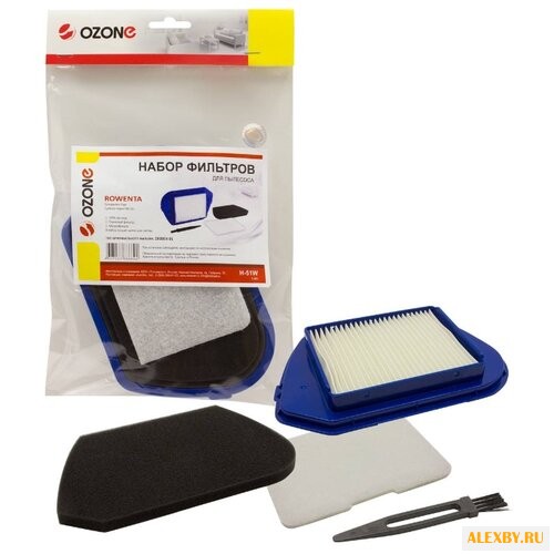 Ozone Набор фильтров H-51W