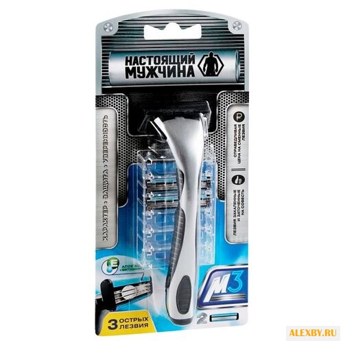 Бритвенный станок Настоящий