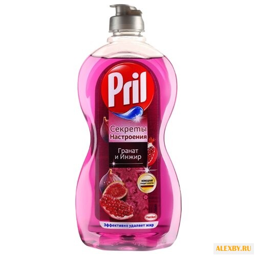 Pril Средство для мытья посуды